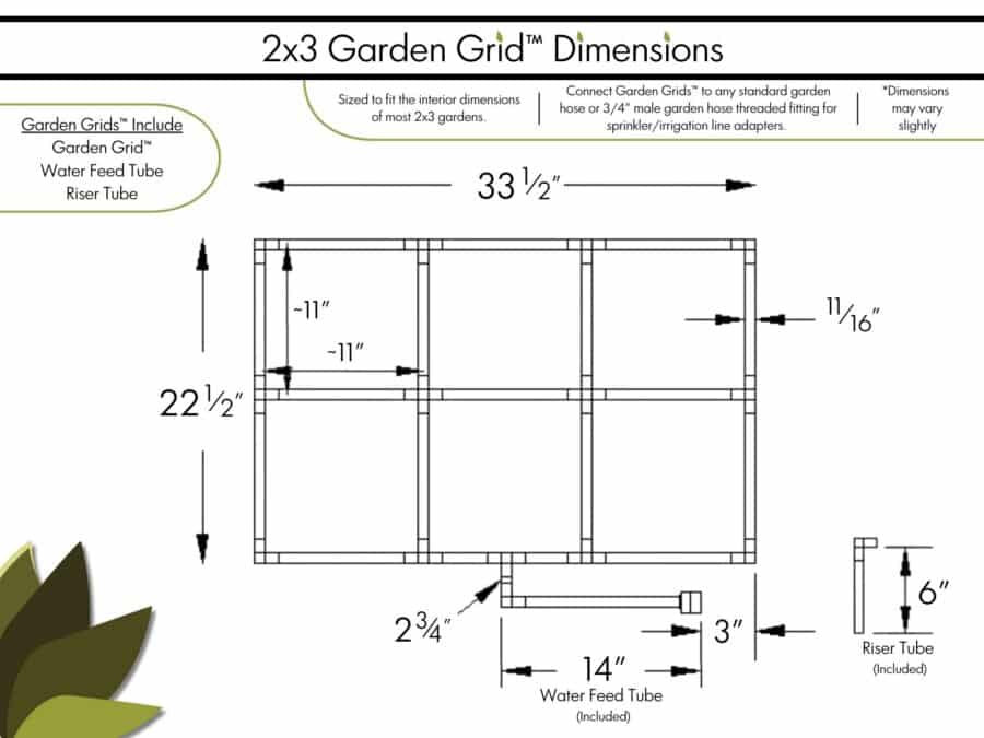 2x3 Garden Grid - Dimensions